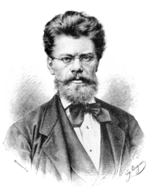 Victor Angerer, k. k. Hof-Fotograf, 1875, Ignaz Eigner.png