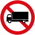 No trucks