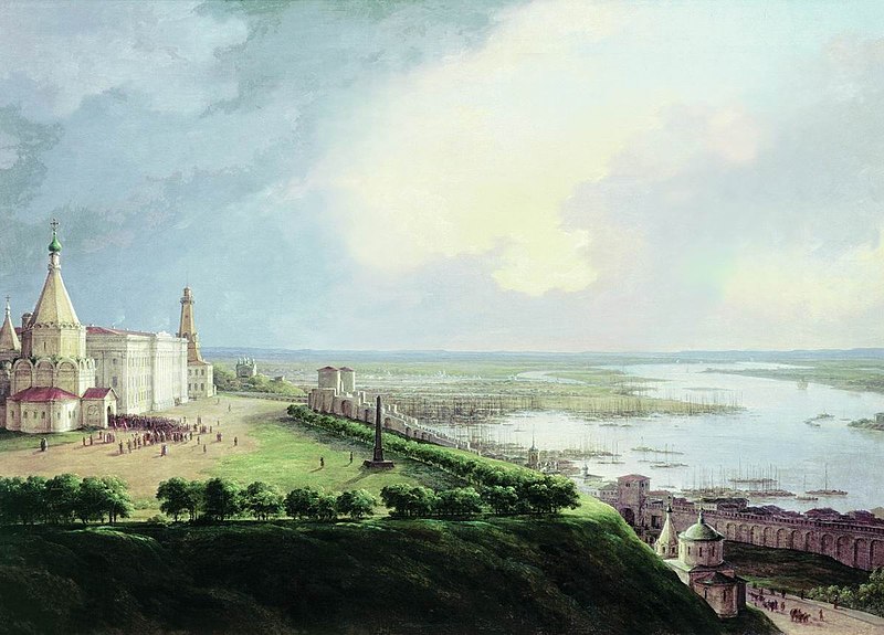 File:View of Nizhny Novgorod.jpg