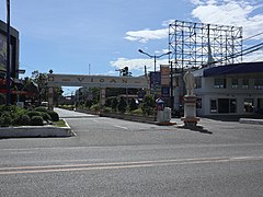 Vigan boundary arch alt