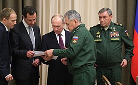 Почему Путин решил выводить войска из Сирии?