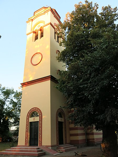 File:Vranovo, Crkva Svete Trojice, 01.jpg