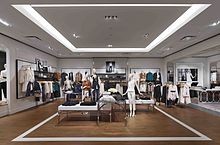 Store interior, White House Black Market WHBM store interior 1.jpg