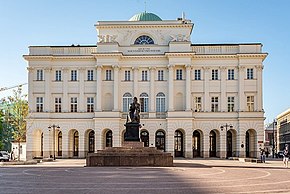 Warszawa, ul. Nowy Świat 72-74 20170517 001.jpg