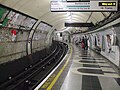 Bakerloo line southbound platform looking north