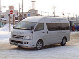 Sapporo 230 A 246