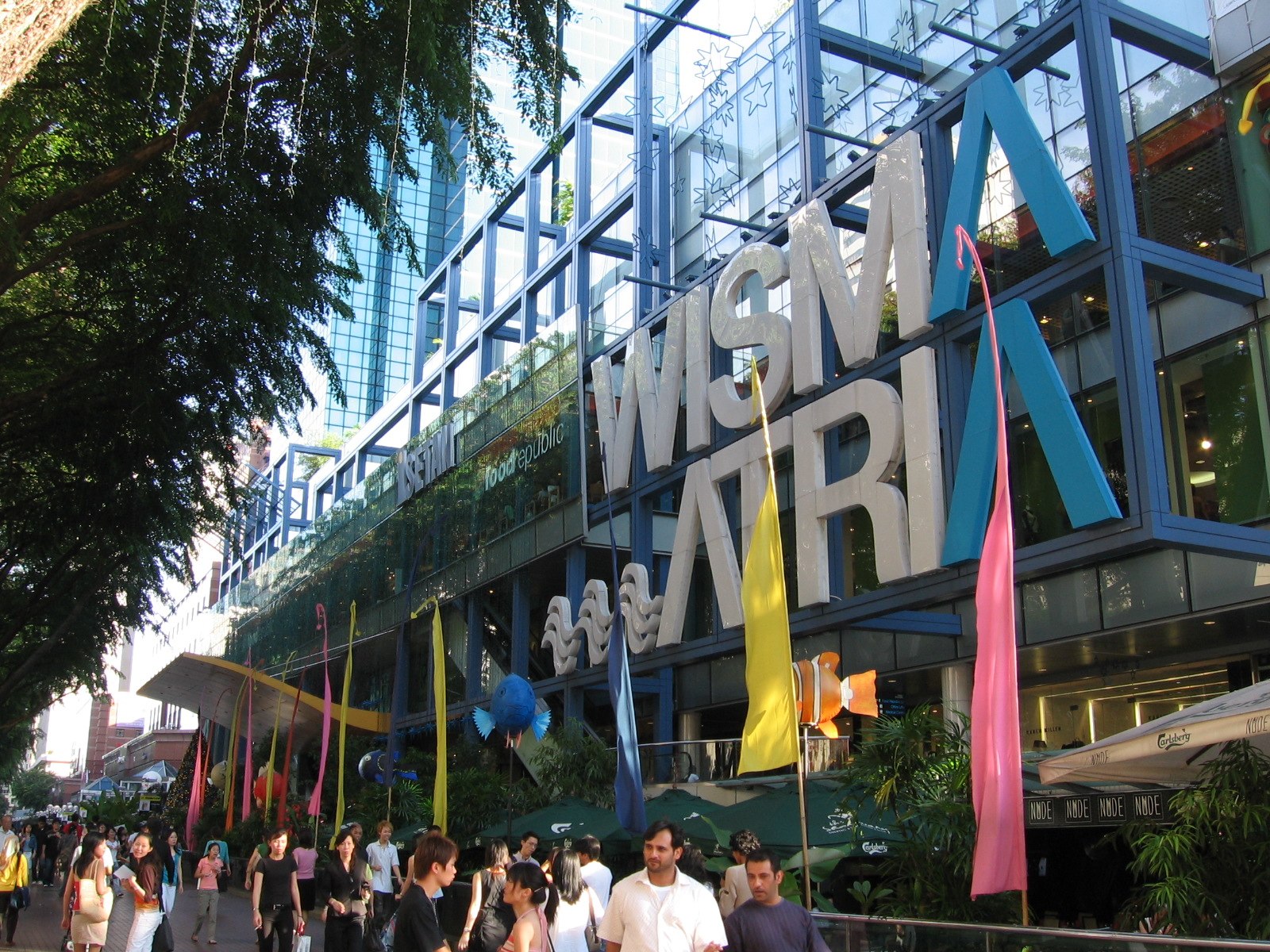 File:Entrance to Takashimaya, Ngee Ann City, Singapore - 20060204