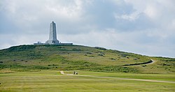 Kill Devil Hill, Wright Brothers National Memorial