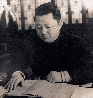 习仲勋