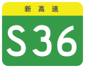 於 2023年12月10日 (日) 06:43 版本的縮圖