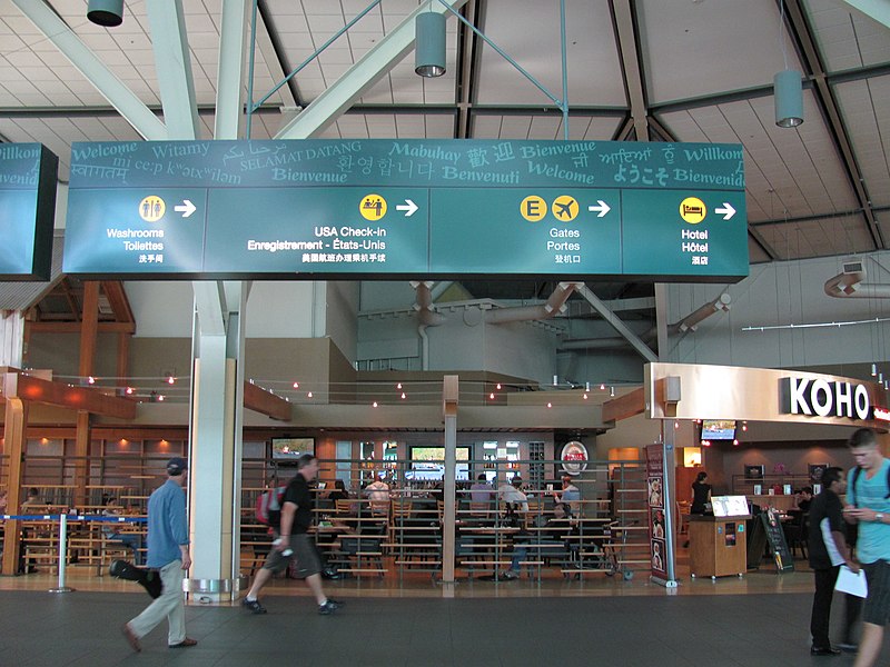 File:YVR groundside signage.jpg