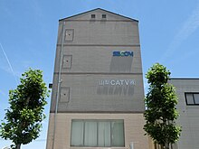 Yamanashi CATV Head Office.JPG