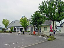 Yanagawa(Fukushima) Station.jpg