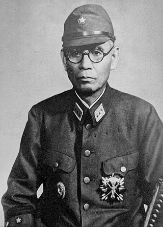 <span class="mw-page-title-main">Yasuji Okamura</span> General of the Imperial Japanese Army