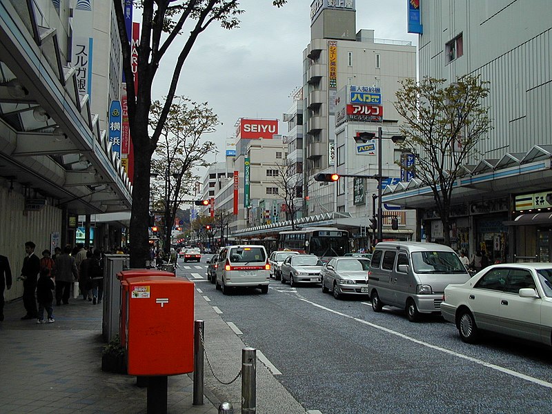 File:Yokosuka - panoramio - kcomiida.jpg