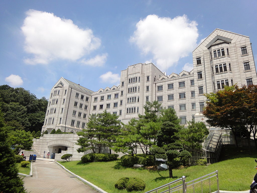 File:Yonsei university in Seoul, South korea 05.JPG ...