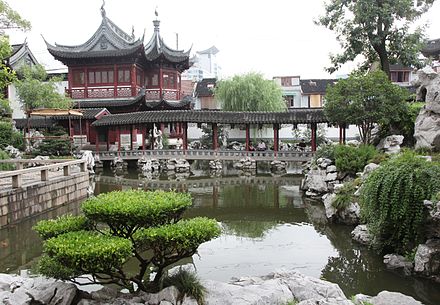 Yu Garden Wikiwand