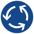 德國的环形交叉前的标志