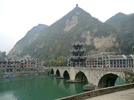 Zhenyuan, Guizhou, China.JPG