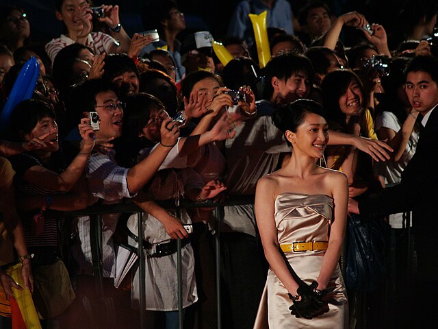 Zhou at the Shanghai International Film Festival in 2007