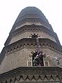 A closeup of the Pagoda of of the Zunsheng temple in Shanxi, China.