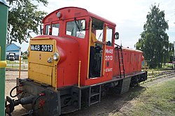 MK48-as mozdony