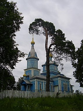 Сьвята-Пакроўская царква