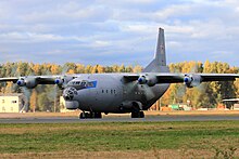 Антонов Ан-12 8345808, Прочее - Россия -RP28846.jpg 