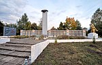 Братська могила радянських воїнів та пам’ятник воїнам-землякам c. Біжівка.jpg
