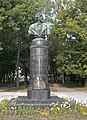 Monument voor Ilja Repin (detail) (2006)