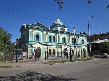 Synagogue