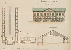 Tekening van het eerste station