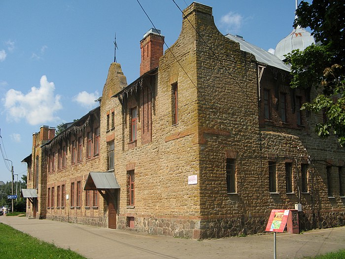 Former commercial school, now local history museum
