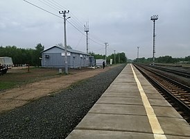 Nysh station.jpg