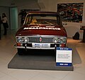 The one millionth car of AvtoVAZ, built on December 21, 1973