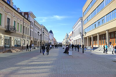 Г казань улицы. Улица Баумана Казань. Центральная улица Казани Баумана. Бауман стрит Казань. Казань, улица Баумана, 17.