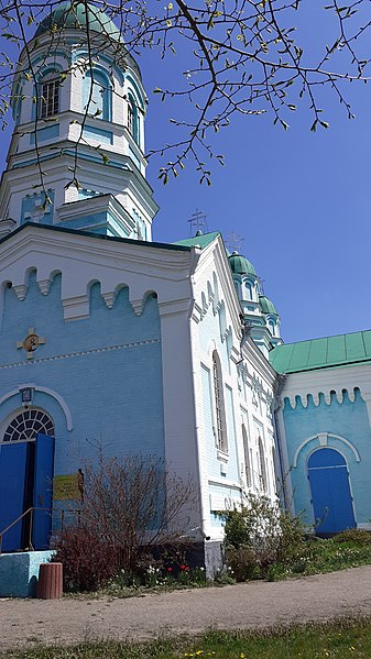 File:Церква Різдва Пресвятої Богородиці с.Халаїдове.jpg