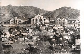 <span class="mw-page-title-main">Nersisian School</span> School in Tiflis, Tiflis Governorate, Russian Empire