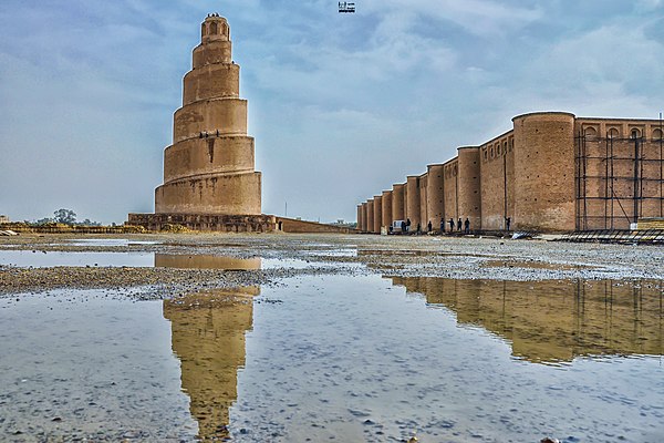 The spiral minaret of the Great Mosque of Samarra, built in 851 CE (237 AH) on the western side of the city of Samarra