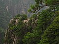 中國黃山20.jpg