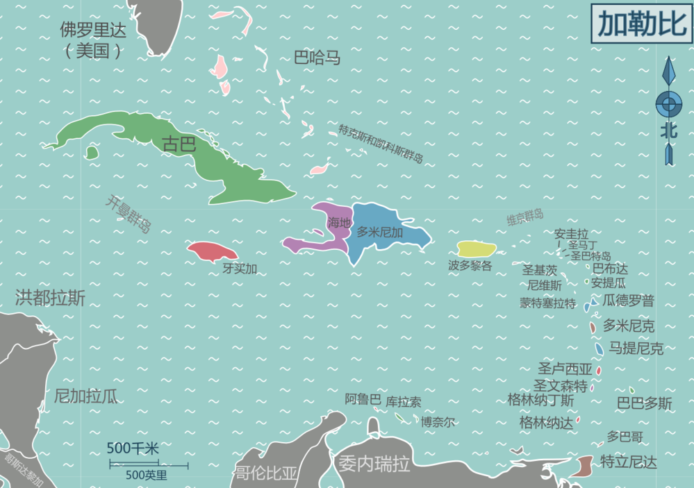 Южная часть архипелага малых антильских островов. Страны Карибского бассейна политическая карта со столицам. Большие и малые Антильские острова на карте. Политическая карта Вест Индии. Малые Антильские острова Южная Америка.