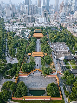 <span class="mw-page-title-main">Chaotian Palace</span> Historic site in Nanjing, China