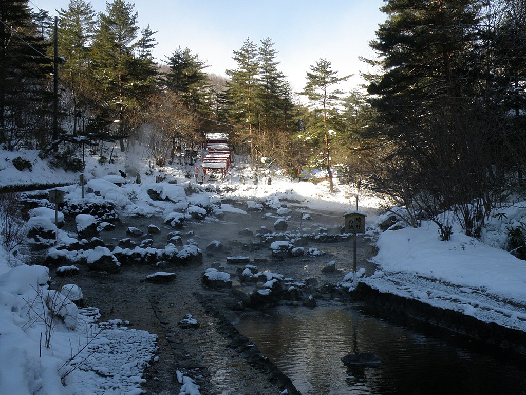 西の河原公園 - panoramio