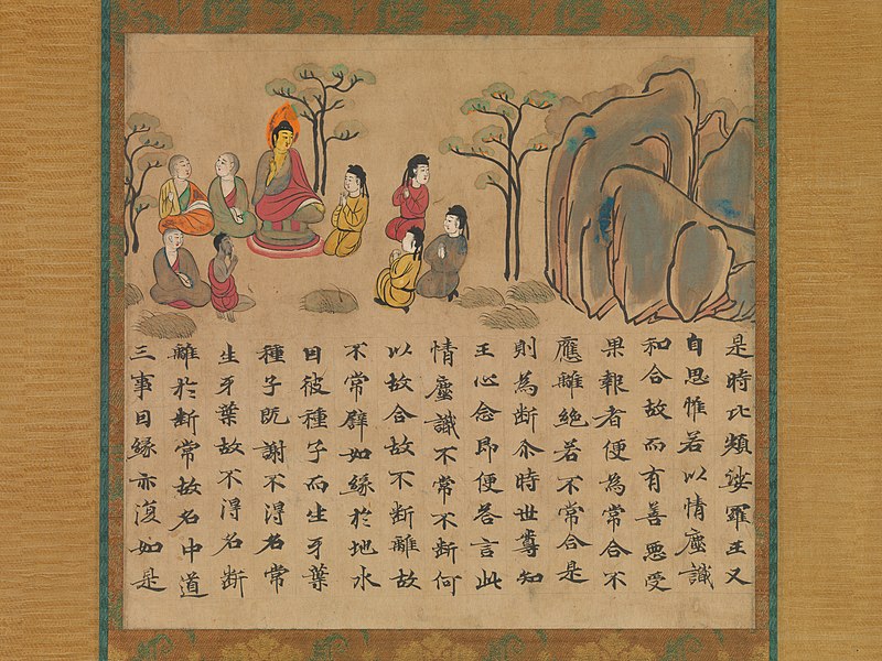 File:過去現在因果経絵巻-Buddha Preaching, a section from the Illustrated Sutra of Past and Present Karma (Kako genzai inga kyō emaki) MET DP-757-002.jpg