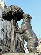 Category:Statue of the Bear and the Strawberry Tree - Wikimedia Commons