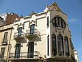 Català: Casa Manuel Planas (Sitges) This is a photo of a building indexed in the Catalan heritage register as Bé Cultural d'Interès Local (BCIL) under the reference IPA-11961.