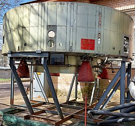 Motor de dirección LRE 11D513 de la segunda etapa del vehículo de lanzamiento "Zenith".  Se probó en el stand IS-105 y como parte de la segunda etapa del vehículo de lanzamiento Zenit en el stand IS-102 en 1979-1993.  Museo de S.P.  Koroleva, Peresvet, región de Moscú, Rusia