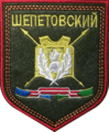 Мініатюра для версії від 12:54, 4 червня 2022