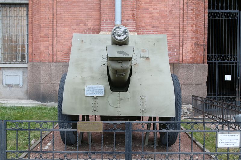 File:152 mm Howitzer M1909-30 Front View 2017-12-24.JPG