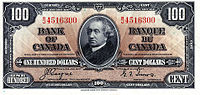 1937-100-banko-de-canada-face.JPG